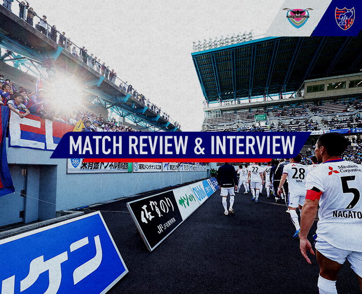 4/1 토스 전 MATCH REVIEW & INTERVIEW