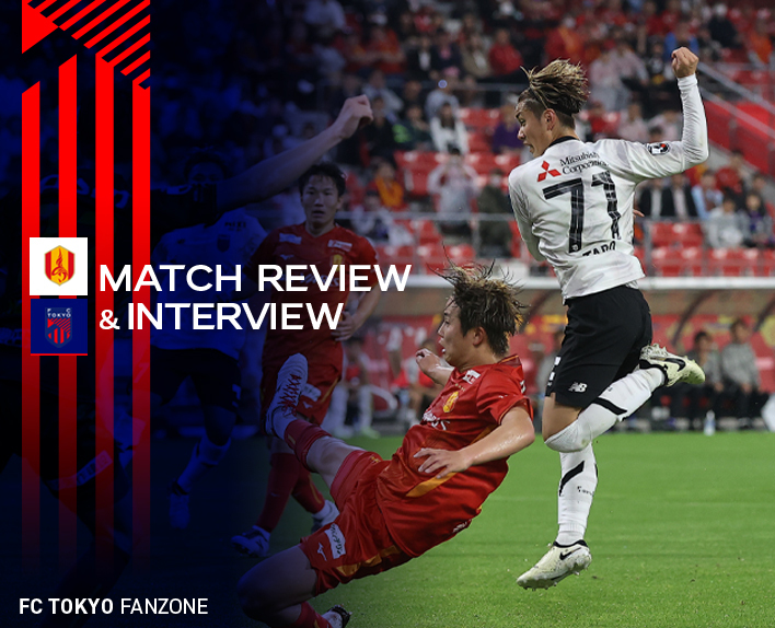 5/15 나고야전 MATCH REVIEW & INTERVIEW