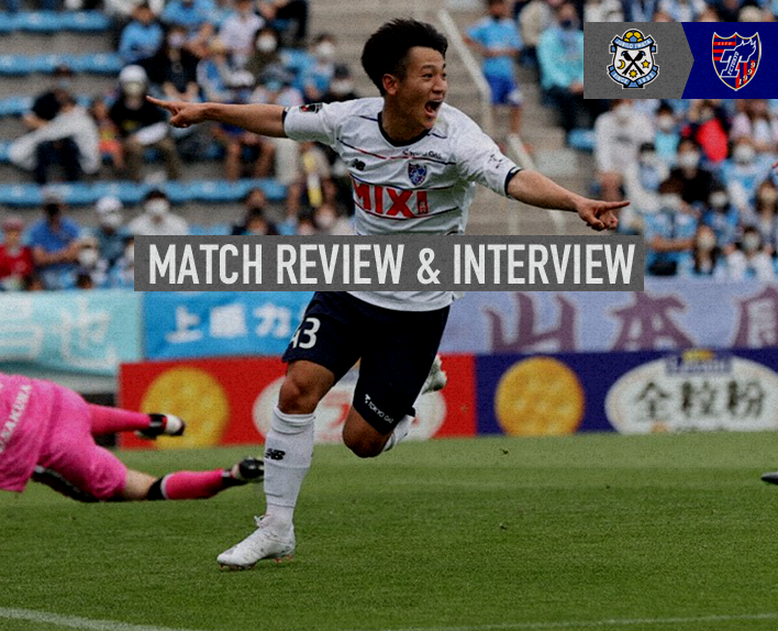 4/23 이와타전 MATCH REVIEW & INTERVIEW