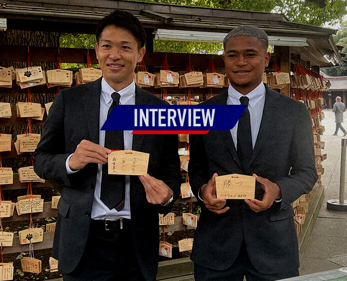 알베르 감독·모리시게 마사토 선수·카시프 방나간데 선수
필승 기원 후 취재 대응 코멘트