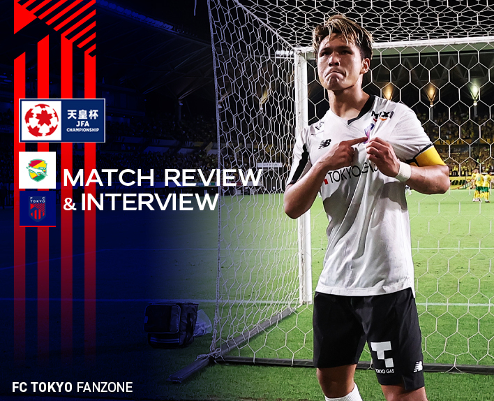 7/10 지바전 MATCH REVIEW & INTERVIEW