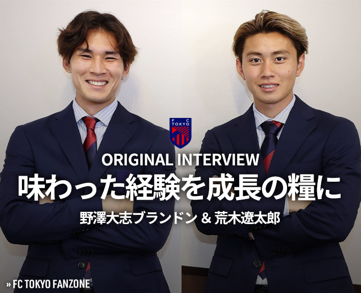 경험한 것을 성장의 양식으로