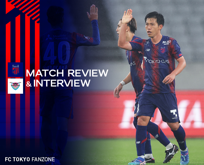 10/5 토스 전 MATCH REVIEW & INTERVIEW