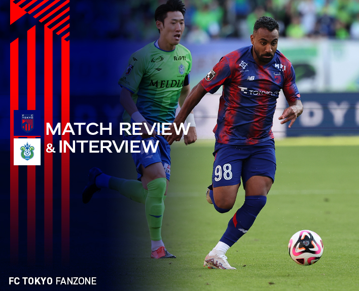 11/3 쇼난전 MATCH REVIEW & INTERVIEW