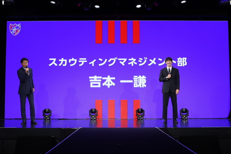 2020 시즌 마지막 전투