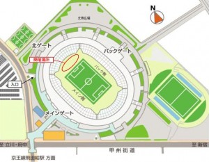 キッズイレブン開催地図(味の素スタジアム)