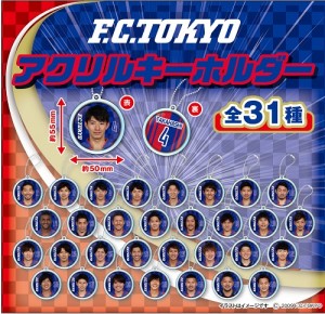 fc_tokyo_web0819_2