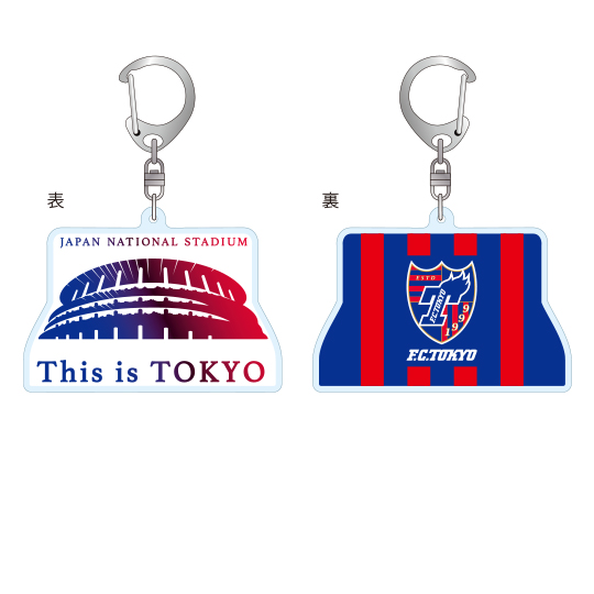 Este é o TOKYO アクリルキーホルダー