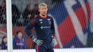 Roupa de treino antes do jogo oficial