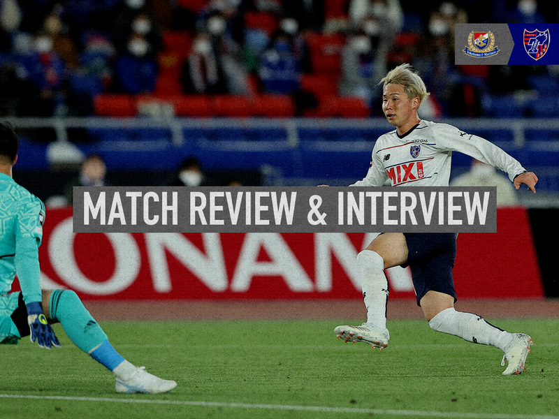 02/04 Jogo contra Yokohama FM ANÁLISE DA PARTIDA & ENTREVISTA