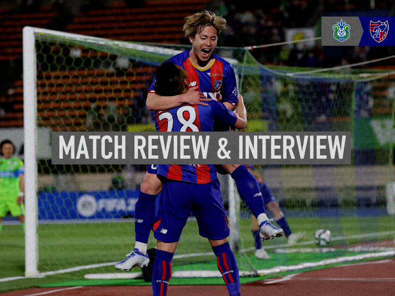 13/4 Partida contra Shonan ANÁLISE DO JOGO & ENTREVISTA