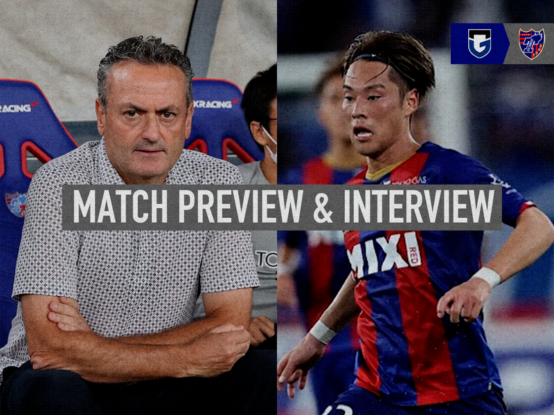10/9 Jogo contra G Osaka PREVISÃO DA PARTIDA & ENTREVISTA