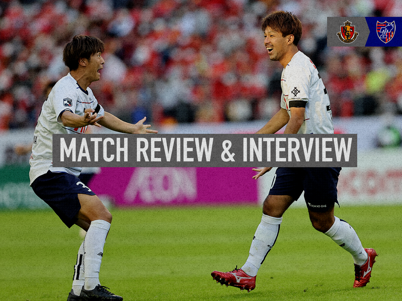29/10 Partida contra Nagoya ANÁLISE DO JOGO & ENTREVISTA