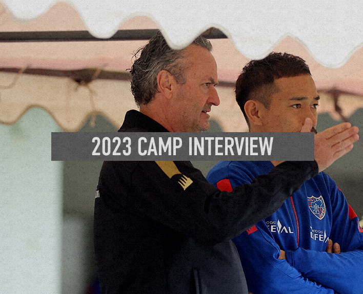 Entrevista de resumo do acampamento em Okinawa com o técnico Albert PUIG ORTONEDA