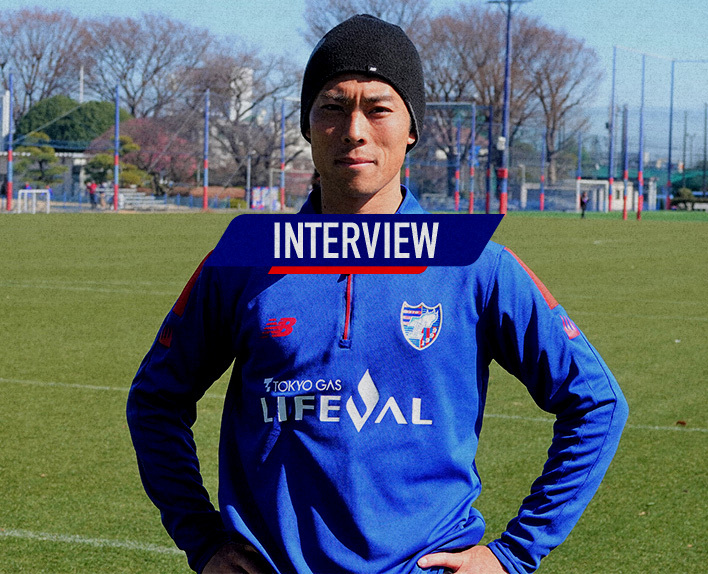 22/2 Entrevista com Ryoma WATANABE