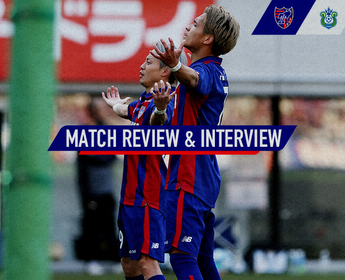 09/04 Partida contra Shonan ANÁLISE DO JOGO & ENTREVISTA