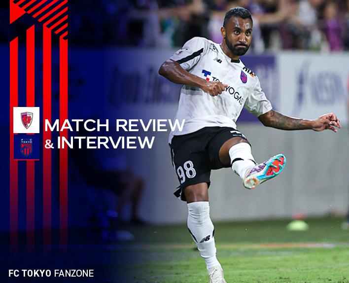 24/8 Partida contra Kyoto ANÁLISE DO JOGO & ENTREVISTA