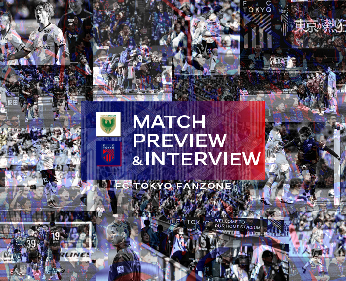 4/2 Jogo contra Tokyo V PRÉVIA DA PARTIDA & ENTREVISTA