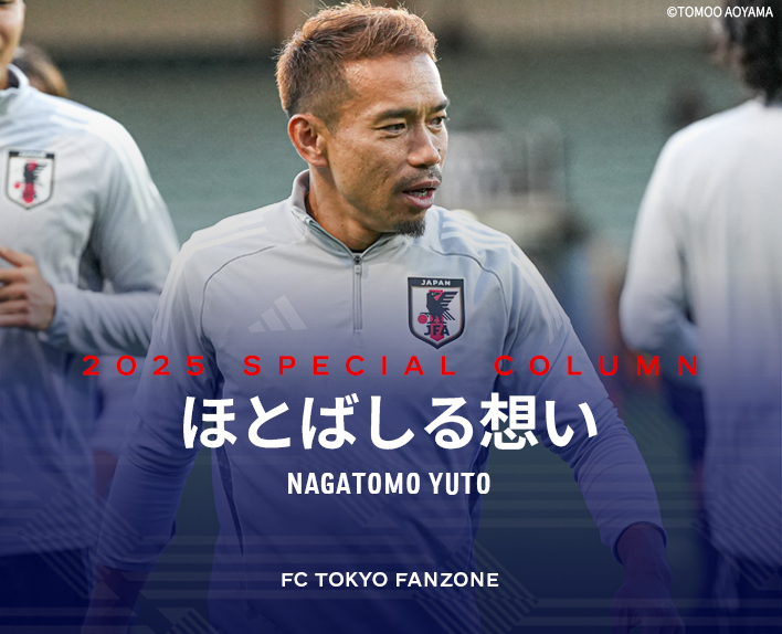 Sentimentos Borbulhantes