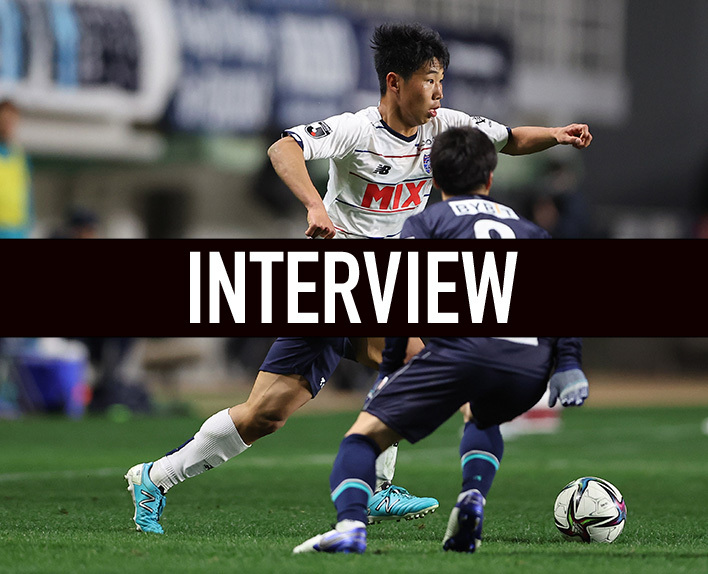 Entrevista com o jogador Yuta ARAI