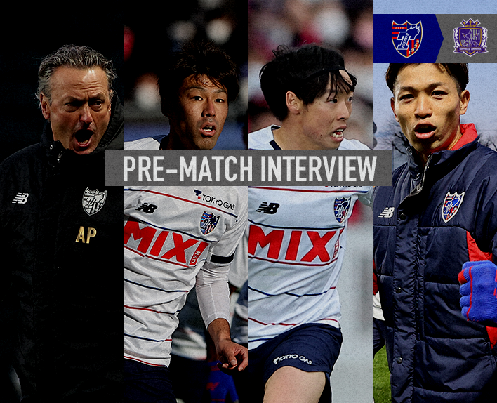 12/3 Partida contra Hiroshima ENTREVISTA PRÉ-JOGO