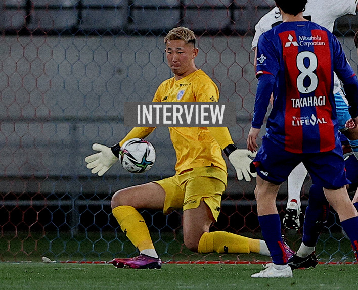 Entrevista com o jogador Go HATANO