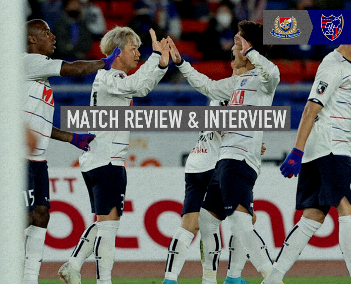 02/04 Jogo contra Yokohama FM ANÁLISE DA PARTIDA & ENTREVISTA