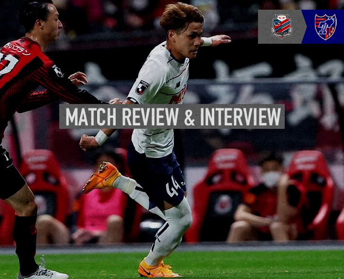 16/4 Partida contra Sapporo ANÁLISE DO JOGO & ENTREVISTA