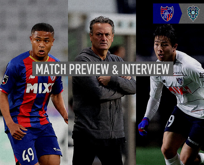 18/5 Partida contra Fukuoka PREVISÃO DO JOGO & ENTREVISTA