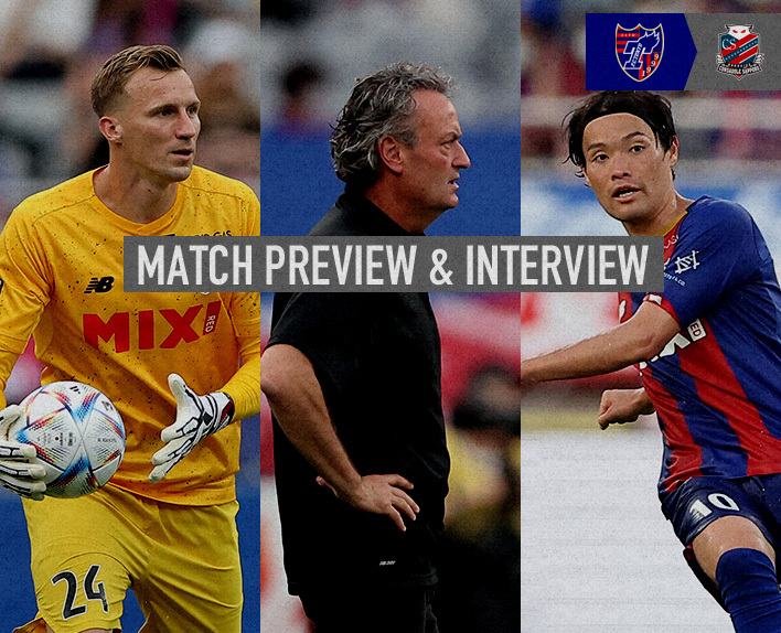 6/7 Partida contra Sapporo PREVISÃO DO JOGO & ENTREVISTA