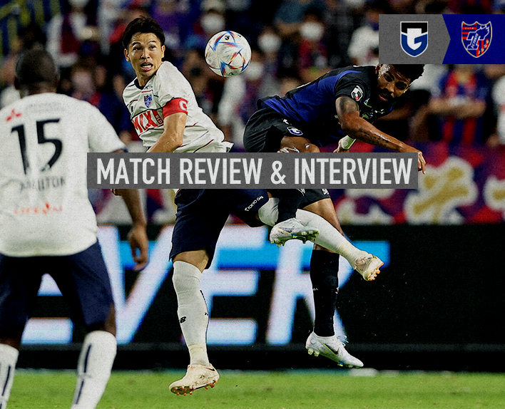 10/9 Partida contra G Osaka ANÁLISE DA PARTIDA & ENTREVISTA