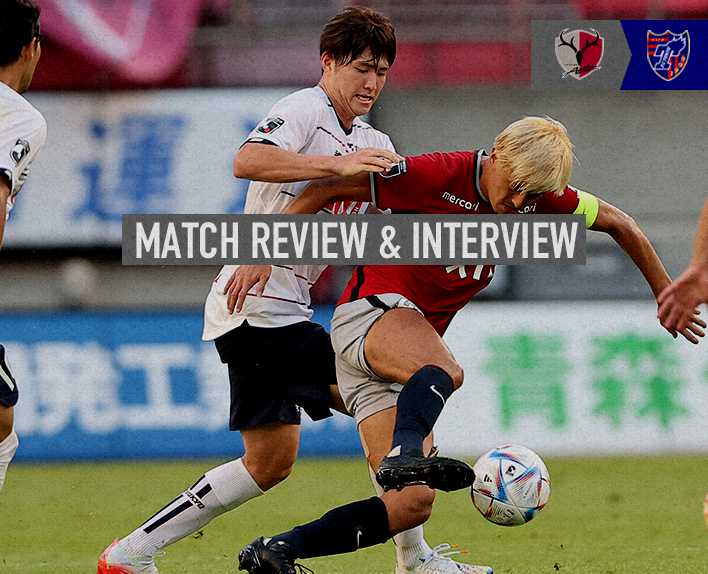 01/10 Partida contra Kashima ANÁLISE DO JOGO & ENTREVISTA