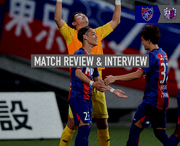 12/10 Partida contra C Osaka ANÁLISE DO JOGO & ENTREVISTA