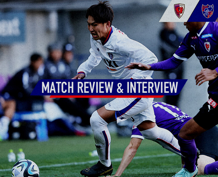 3/4 Partida contra Kyoto ANÁLISE DO JOGO & ENTREVISTA