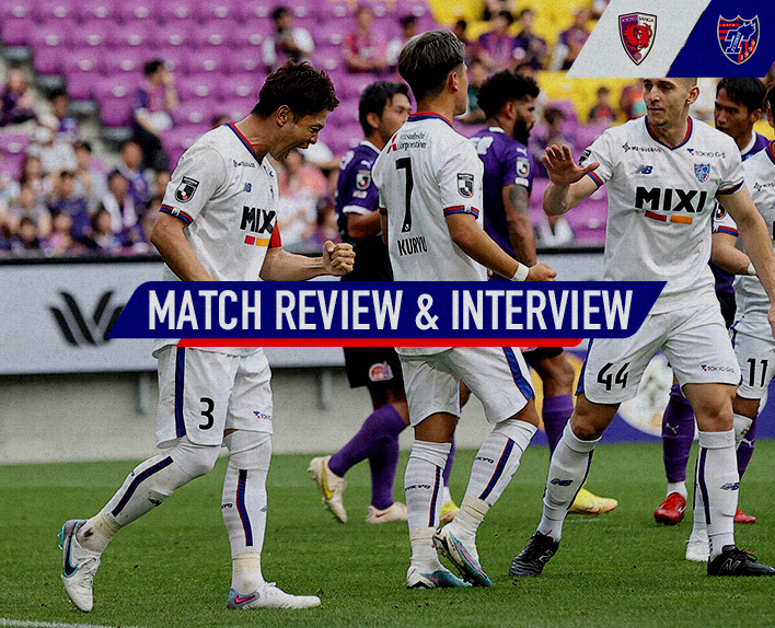 6/18 Partida contra Kyoto ANÁLISE DO JOGO & ENTREVISTA