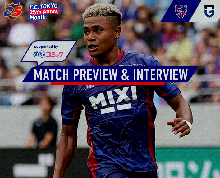 01/10 Jogo contra G Osaka PREVISÃO DA PARTIDA & ENTREVISTA
apoiado por mechacomic 
