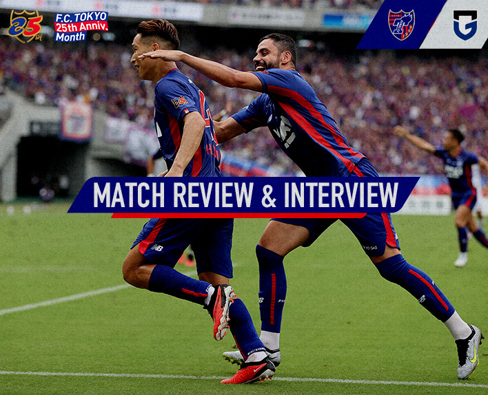 01/10 Partida contra G Osaka ANÁLISE DA PARTIDA & ENTREVISTA