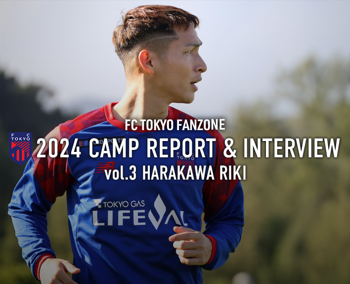 RELATÓRIO & ENTREVISTA DA CAMPANHA 2024vol.3 Riki HARAKAWA