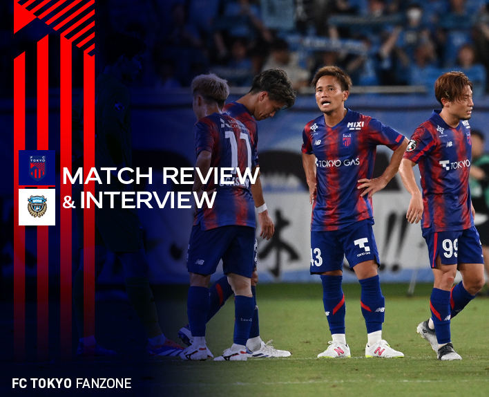11/8 Partida contra Kawasaki ANÁLISE DO JOGO & ENTREVISTA