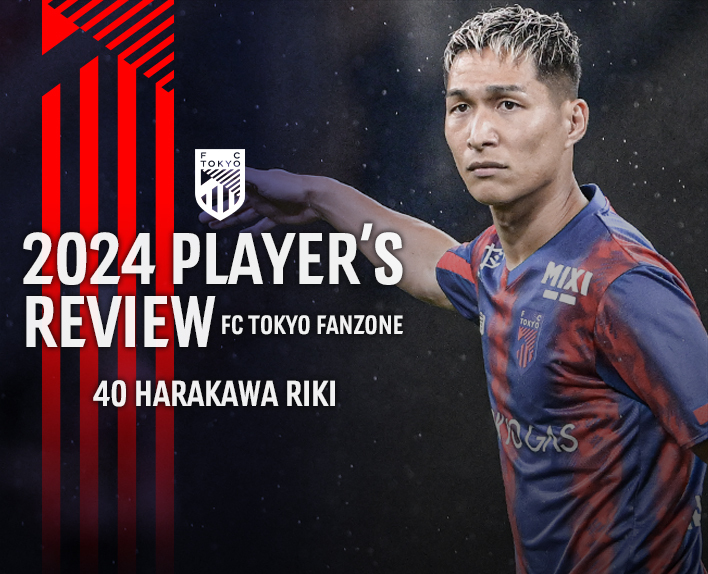 REVISÃO DO JOGADOR 2024
40 HARAKAWA RIKI