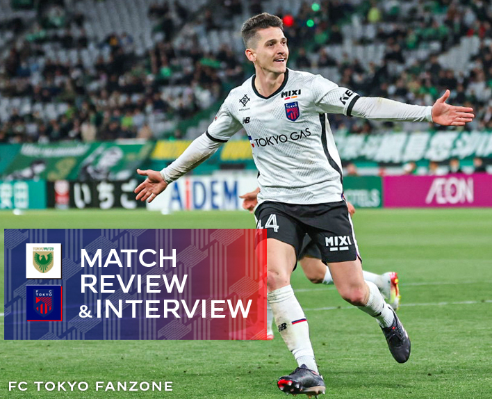 2/4 Jogo contra Tokyo V ANÁLISE DA PARTIDA & ENTREVISTA