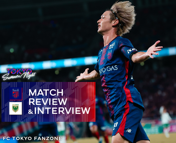 15/09 Partida contra Tokyo V ANÁLISE DA PARTIDA & ENTREVISTA