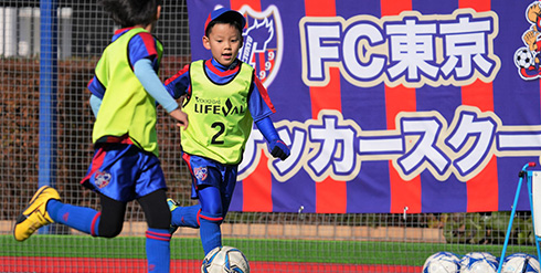 FC東京のサッカースクールの活動風景