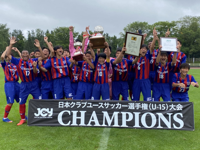 次代を担うプレーヤー養成プログラム FC東京U-15むさしのチーム