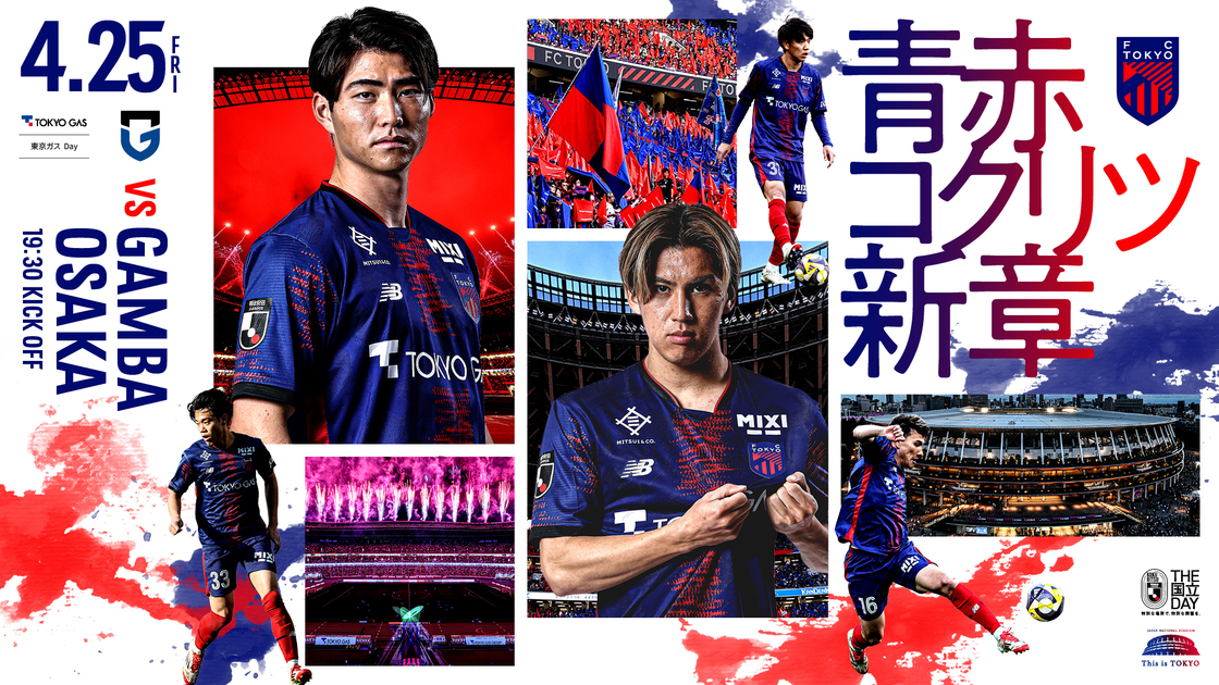 ogp_img_525_67e7a1ba-b704-46ef