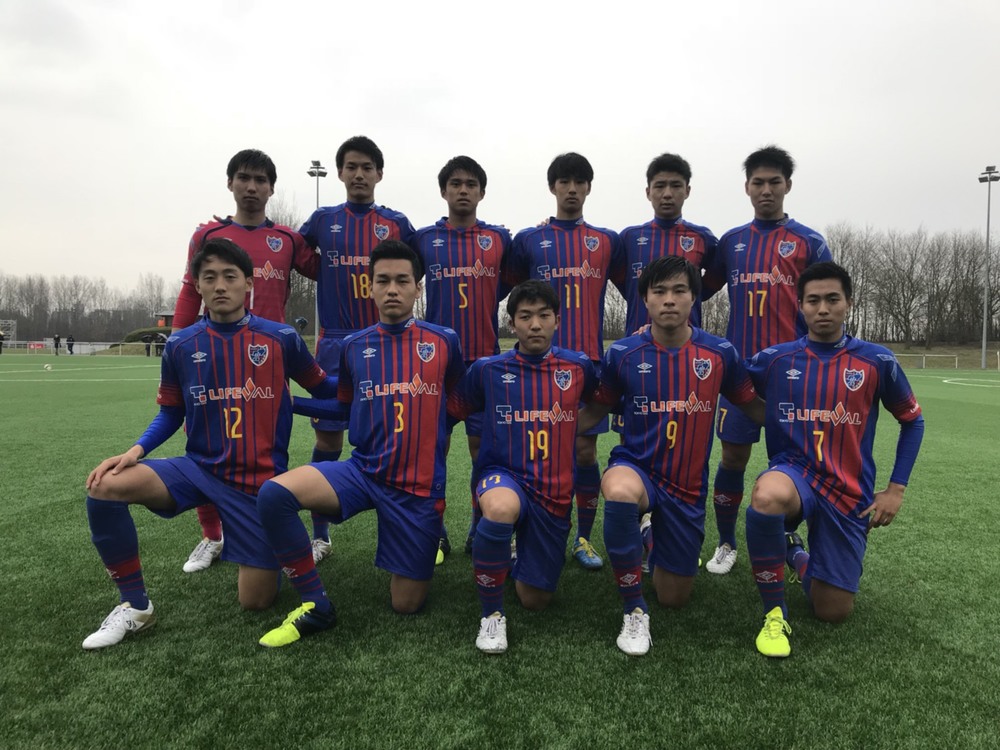 U 18 ドイツ遠征5日目 ニュース Fc東京オフィシャルホームページ