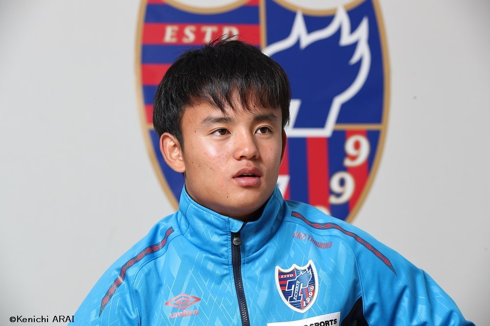 日本最大のブランド FC.TOKYO グッズ 久保 agapeeurope.org