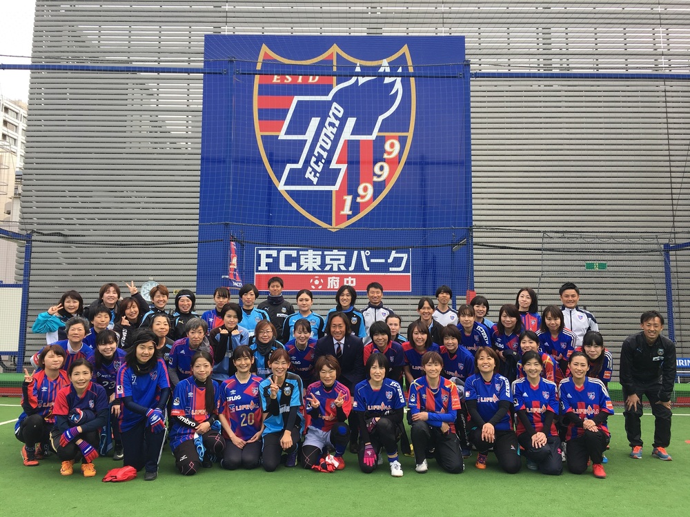 Fc東京おとなのフットサル教室 女性限定 イベント 川崎フロンターレ交流戦 開催のお知らせ ニュース Fc東京オフィシャルホームページ