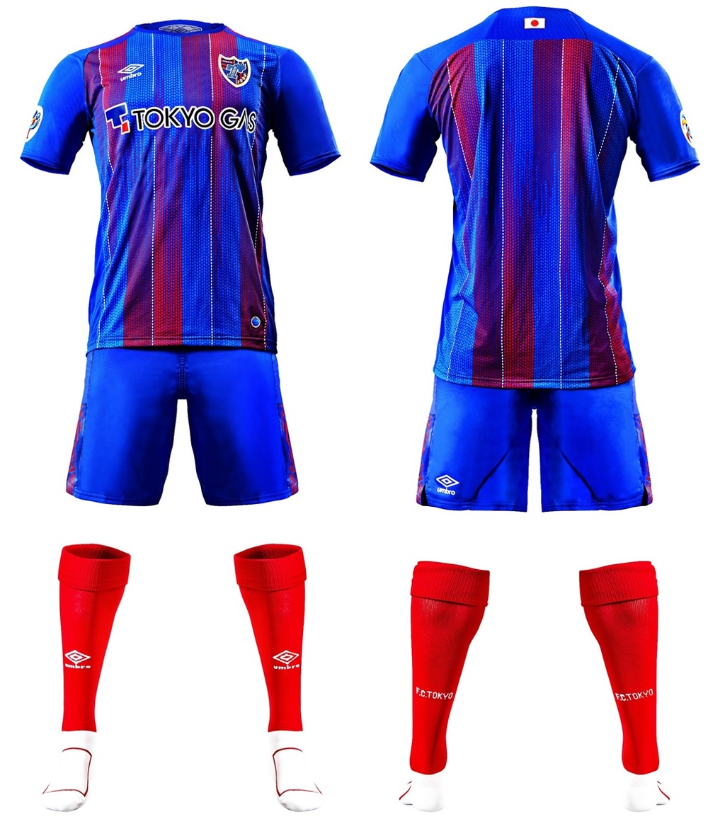 2020年シーズン FC東京 アウェイ長袖 - サッカー/フットサル 2020年シーズン FC東京 アウェイ長袖 - サッカー/フットサル