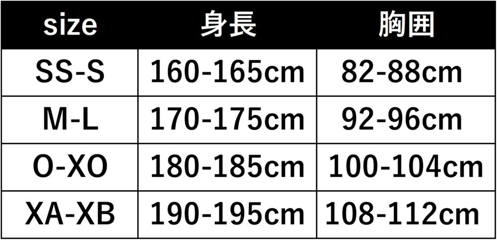 ディエゴ オリヴェイラ選手J1リーグ戦通算50ゴール記念グッズ